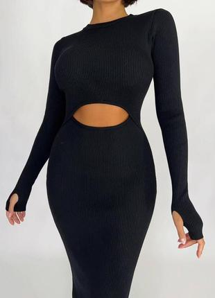 Жіноча довга сукня в обтяжку стильна закрита довгий рукав з вирізом в рубчик чорний, графіт, шоколад6 фото