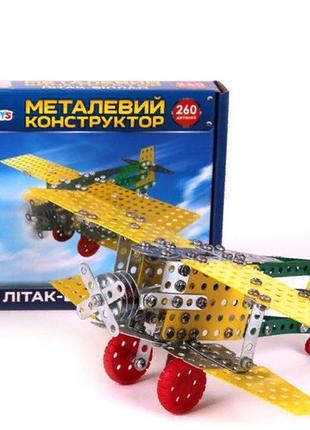 Конструктор металлический "самолет-биплан технок", арт. 4791