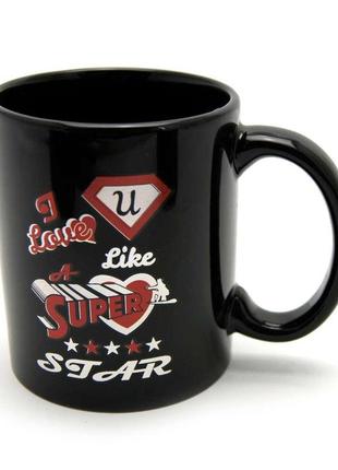 Чашка любовь супер звезда - love super star¶