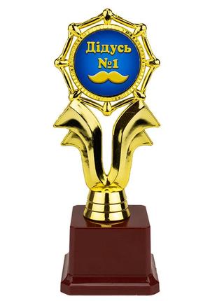 Статуетка 57268 дідусь №1 на гребні хвилі l22 см