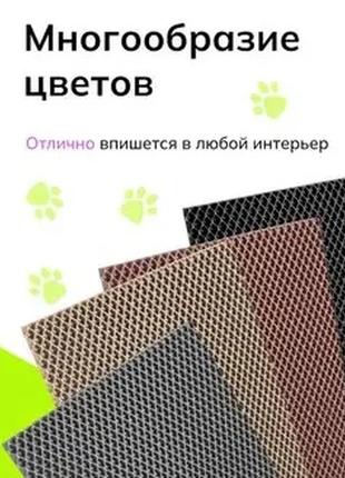 Килимок +2 миски для кішок і собак 36х42 см, килим для котячої миски, eva-сати ева3 фото