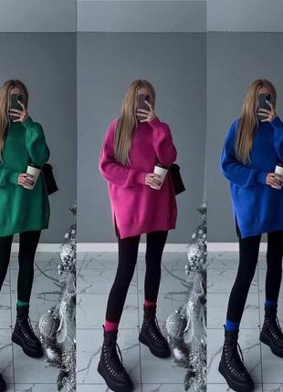 Жіночий комплект двійка кофта светр + гетри ангора на кожен день теплий тренд 2023 синій , зелений, малина