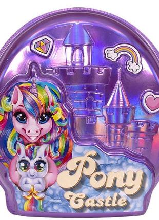 Креативное творчество "pony castle" укр (2)