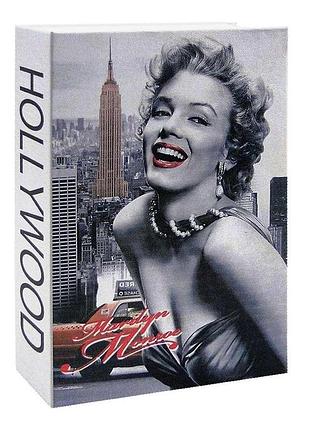 Книга сейф (18см) голливуд