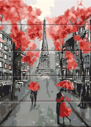 Картина за номерами для дерева "вулиця парижа" asw064 30х40 см