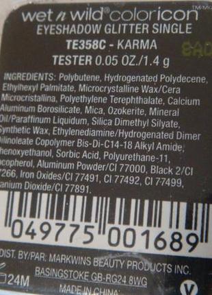Wet&wild гель-блеск для лица и тела color icon eyeshadow glitter № 358.есть подарки4 фото
