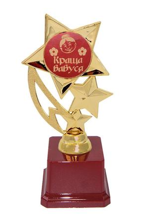 Статуэтка 57245т краща бабуся звездный полет