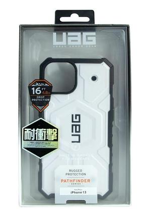 Чехол uag pathfinder для iphone 13 цвет sky blue3 фото