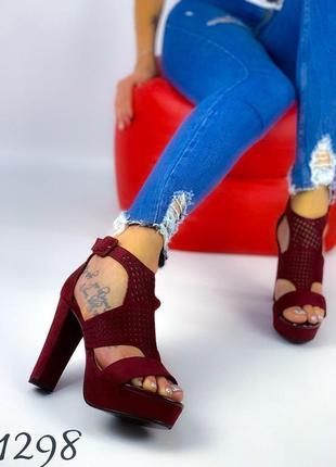 Босоніжки " liza "