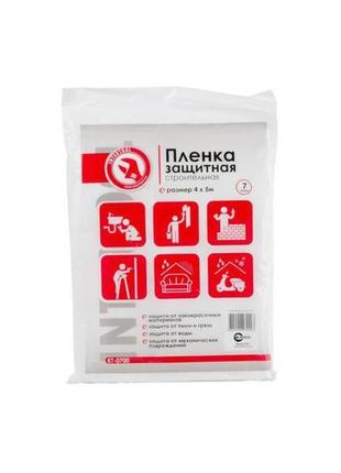 Плівка захисна intertool — 4 х 5 м х 7 мкм