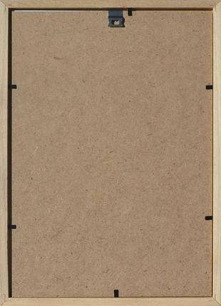 Постер мотиватор 56401 начни свое утро а4