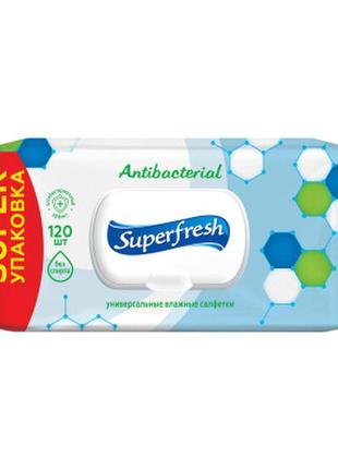 Влажные салфетки superfresh antibacterial с клапаном 120 шт. (4823071642285)
