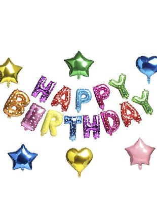 Фольгированные шары буквы  happy birthday, 40см, цветные4 фото