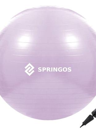 Мяч для фитнеса (фитбол) springos 65 см anti-burst fb0011 violet