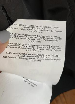 Двухстороння куртка на меху