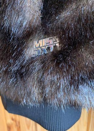 Двухстороння куртка на меху