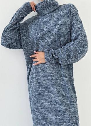 Женское длинное платье свободное стильное под горло закрытое длинный рукав ангора шерсть голубой, хаки, бордо3 фото