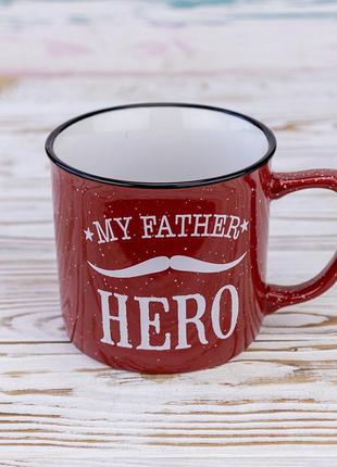 Кружка для папы мой отец герой  - my father hero 400 мл 12743 (красный)