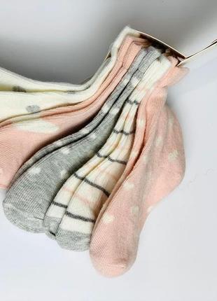 Носки h&m