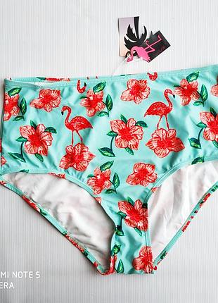 Плавки twenty one з високою посадкою