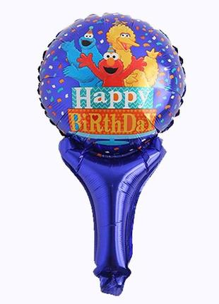 Шар с надувной ручкой happy birthday (мапет)
