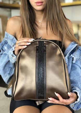 Женский рюкзак бронзовый рюкзак городской рюкзак с блестками рюкзак с камушками1 фото