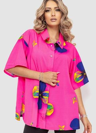 Рубашка женская батал, цвет розовый, размер 6xl-7xl, 102r5220