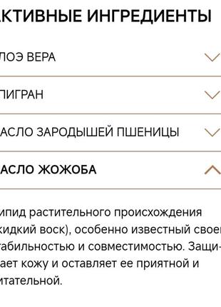 Dr.grandel hydro lipid supermoist,космецевтика, элитный проф anti-age 24-часовой крем с липидами, церамидами, алое вера, эпигран, epigran8 фото