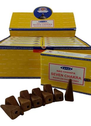 Seven chakra backflow cones (сідмова чакра) (satya) 10 конусів в пакуванні2 фото
