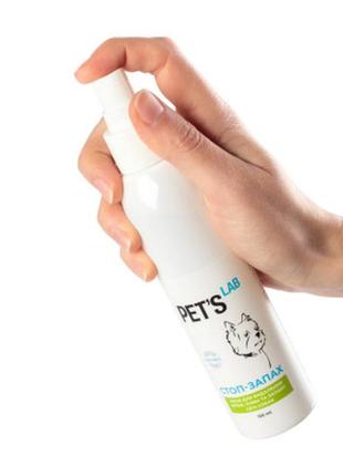 Спрей для животных pet's lab стоп-запах от жизнедеятельности собак 150 мл (9752)2 фото