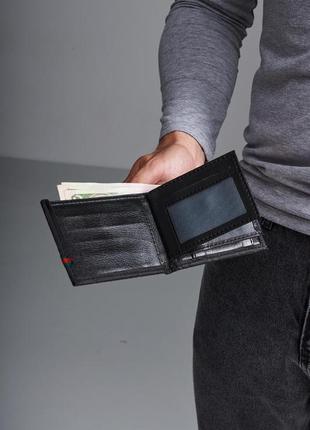 Гаманець шкіряний gucci чорний з еко гаманець, подарунок для хлопця чоловіка недорого
