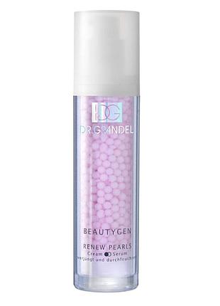 Dr.grandel beautygen renew pearls,cream&serum,peptides, космецевтика,элитный проф anti-age крем-сыворотка с пептидами,керамидами,снежные водоросли