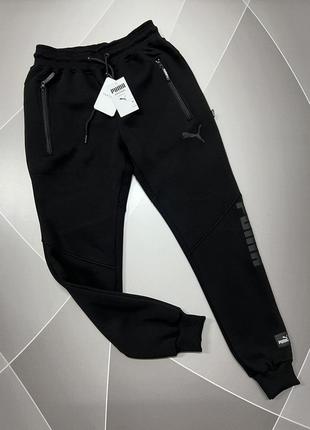 Спортивные штаны теплые puma на флисе мужские s-xxl, 44,  s, черный