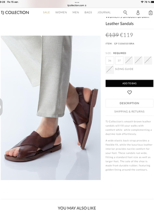 Стильные босоножки tj collection r 36 полноразмерные новые в коробке, нат кожа! пролет