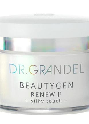 Dr grandel beautygen renew 1 silky touch, космецевтика, элитный проф 24-часовой anti-age крем с пептидами,снежные водоросли