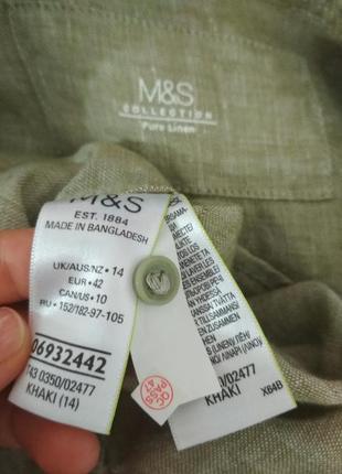 100% льон розкішна фірмова лляна сорочка базового кольору супер якість!!!3 фото
