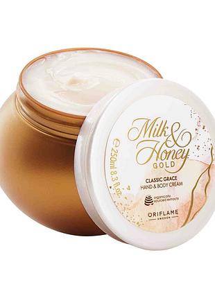 Питательный крем для рук и тела milk & honey gold. золотая классика
