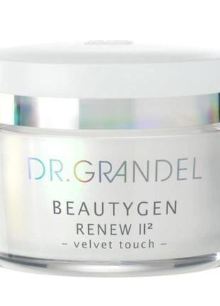 Dr grandel beautygen renew 2 velvet touch,peptides, космецевтика, элитный проф 24-часовой anti-age крем с пептидами,снежные водоросли, коллаген