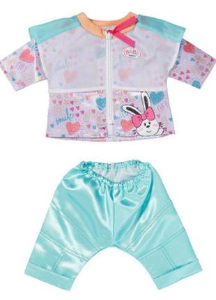 Аксессуар к кукле zapf набор одежды для куклы baby born – аква кэжуал (832622) - топ продаж!