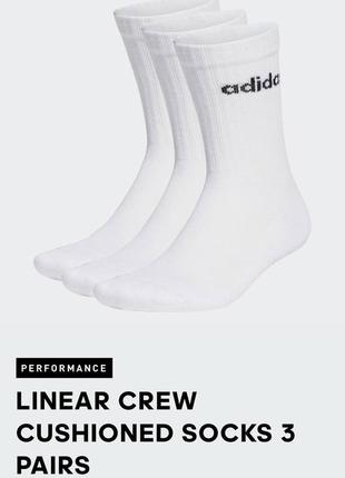 Шкарпетки adidas 3шт в уп.1 фото