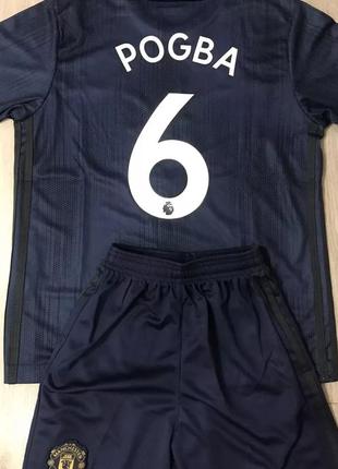 Футбольна форма