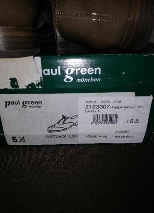 Оксворды paul green 39,5 401 фото