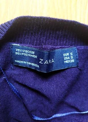 Темносиня кофта zara