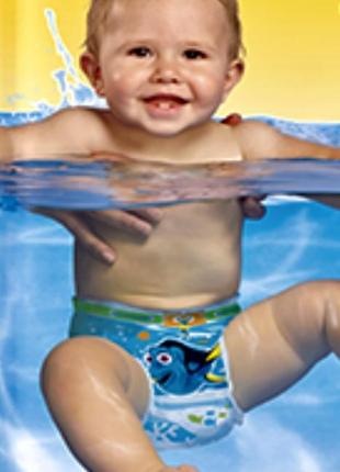 Huggies little swimmers — специальные подгузники для маленьких плавцов!