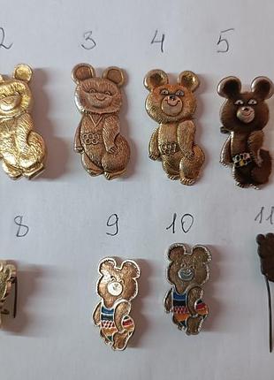 Значок зісту олімпійський ведмедик.