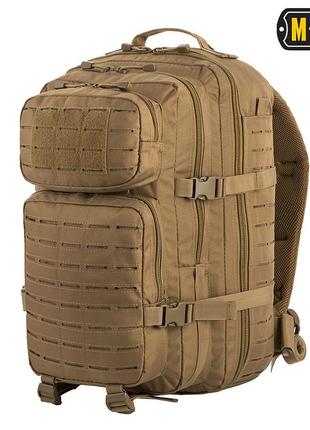 M-tac рюкзак large assault pack laser cut tan