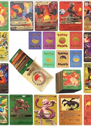 Картки покемон,кольорові карточки райдужні, колекційні, набір 55 шт.