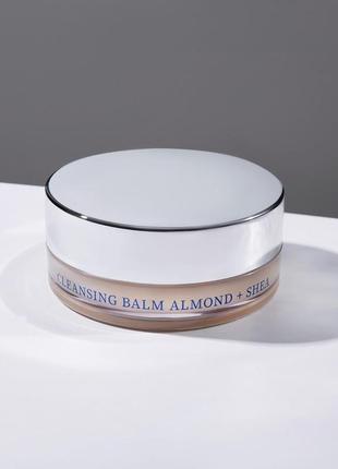 Набір для зняття макіяжу та очищення жирного типу шкіри hillary cleansing balm almond10 фото