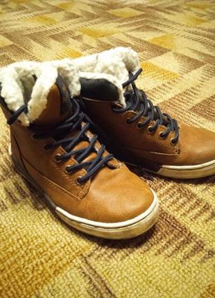 Ботинки сапоги