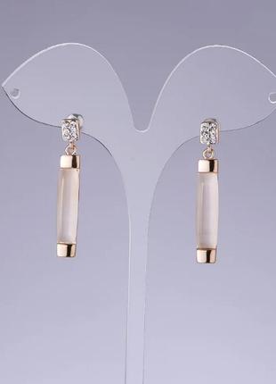 Серьги кошачий глаз